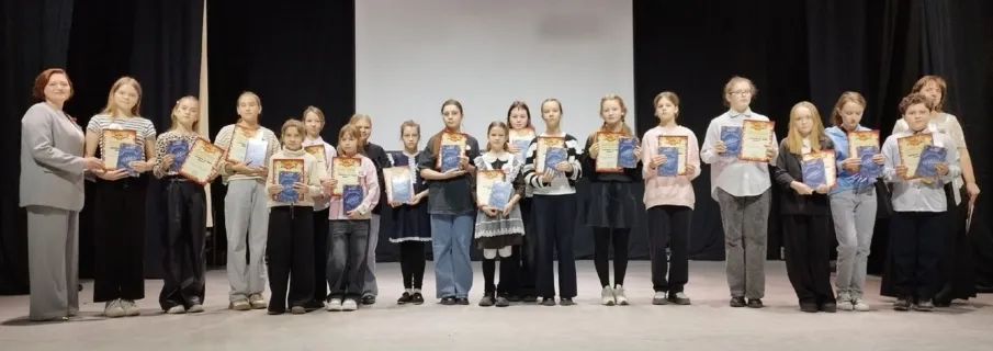 Открытие Всероссийской Недели детской и юношеской книги   